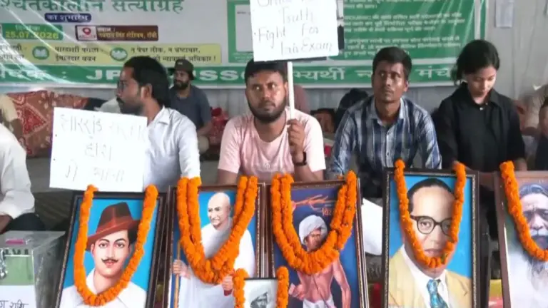 JPSC परीक्षा विवाद ने पकड़ा तूल: छात्रों का उग्र प्रदर्शन, CBI जांच की मांग तेज; BJP ने कांग्रेस और झारखंड सरकार को घेरा
