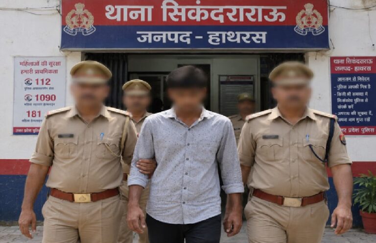 हाथरस में शर्मनाक वारदात: शराब के नशे में बेटे पर मां से दुष्कर्म का आरोप, हाथ-पैर बांधकर वारदात को दिया अंजाम; पुलिस ने किया गिरफ्तार