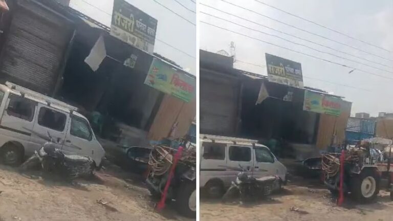 यवतमाल में वेल्डिंग के दौरान ब्लास्टिंग ट्रैक्टर में जोरदार धमाका, 4 की मौत और 10 घायल; मालिक समेत 3 पर केस