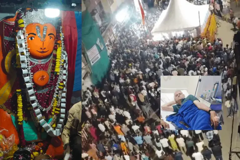 Ujjain Khade Hanumanji: 72 घंटे बाद भी अपनी जगह अडिग खड़े हनुमानजी, दर्शन को उमड़ा सैलाब; पुजारी की तबीयत बिगड़ी