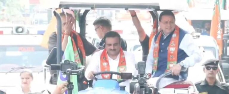 पंजाब में CM धामी का नशे के खिलाफ संदेश, मुकेरियां रोड शो में बोले- युवाओं की ऊर्जा नशे में नहीं, राष्ट्र निर्माण में लगे