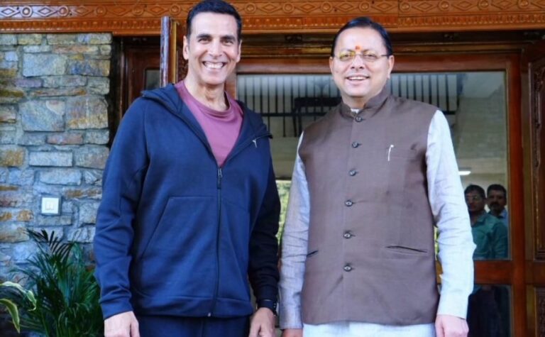 Akshay Kumar News: CM पुष्कर सिंह धामी से मिले अक्षय कुमार, उत्तराखंड को फिल्म डेस्टिनेशन बनाने की तैयारी तेज