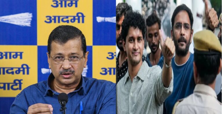सौरव दास-आशुतोष रांका की हिरासत 2 दिन और बढ़ी, केजरीवाल बोले- PM मोदी इन युवाओं से कितना डरते हैं?